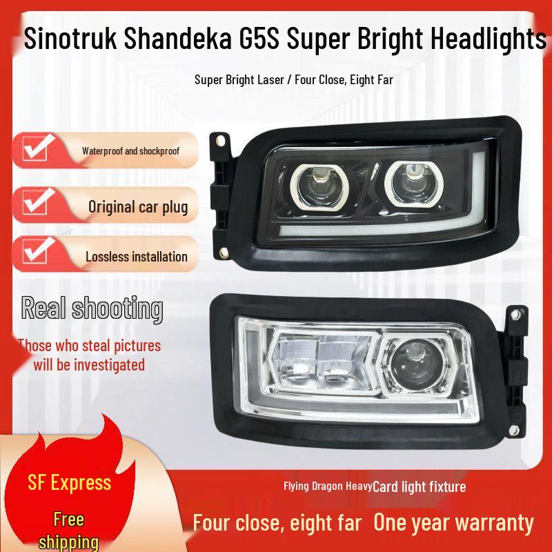 

SITRAK G5S/C7H All-LED Laser Headlights with Metal Bumper for Front Tipper Left