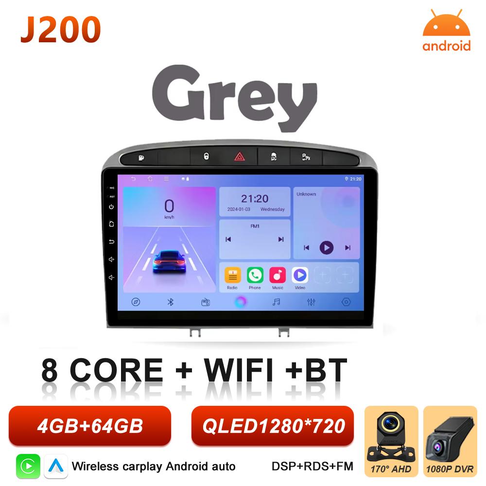 Android 16 Carplay For Peugeot 308 308SW 408 2007 2008 2009 2010 2011 - 2020 Multimedia Player Bluetooth DVD 2k Touch Screen 5G
