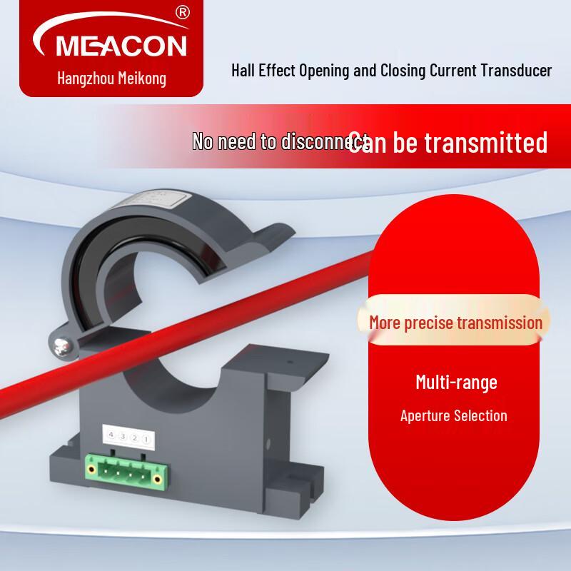 Meacon Split-Core Hall Effect Current Sensor (CN version) 25mm Aperture