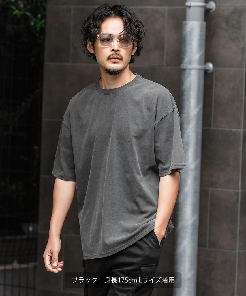 IMPROMES Casual SIDEWAYSTANCE Pigment Short Sleeve T-Shirt, Men's, Green