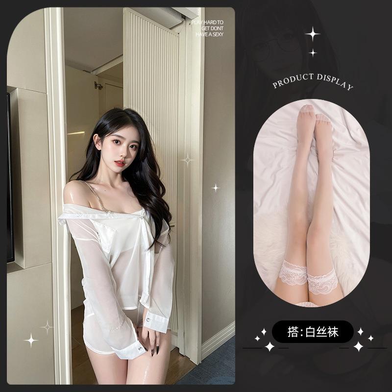 Shi Meisha: Sex Unterwäsche Sexy Strapsgürtel Diamantenkette Hemd Pyjama Heiß Perspektive Boyfriend-Stil Uniform Anzug