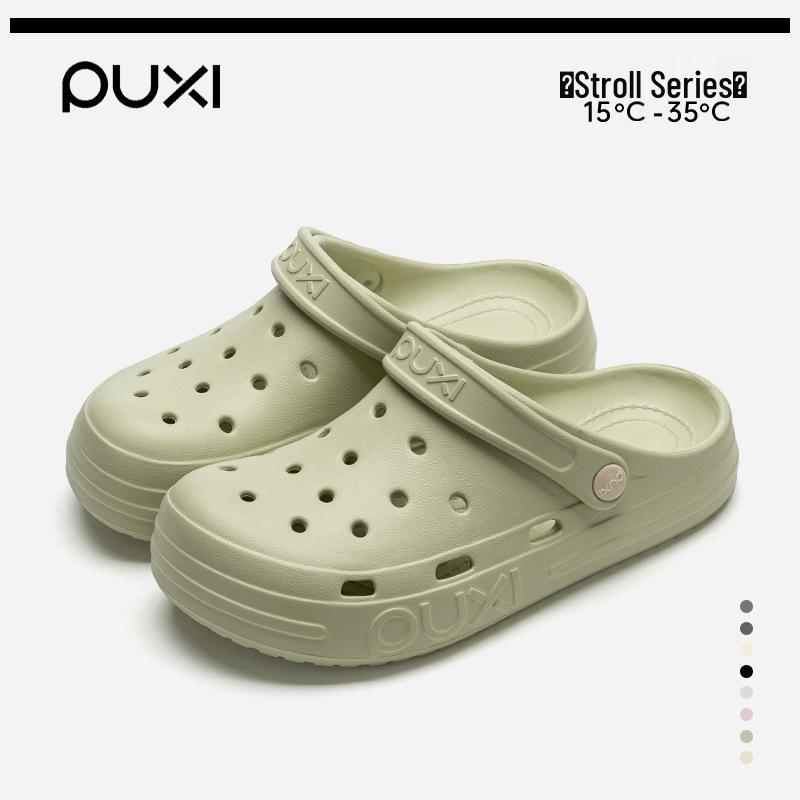 Men s EVA Non-Slip Thick Sole Closed-Toe Summer Outdoor Slippers 35-36