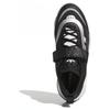 Adidas Streetball Iii 'Black White' Sneakers IG6104