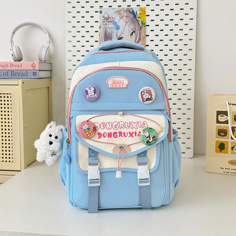 Korean Retro Contrasting Color Junior High School Student College Style Backpack Large Capacity Casual Travel Backpack