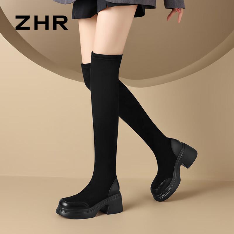 ZHR Women's Winter Stretch Over-the-Knee Boots