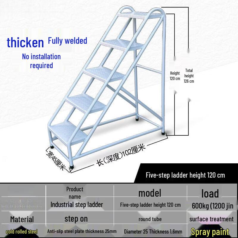 Industrial Warehouse Mobile Step Ladder