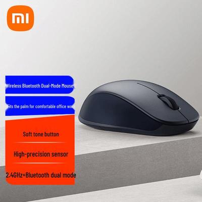 Xiaomi Wireless Bluetooth Dual Mode Mouse 2