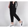 Puma Knitted Cuff Sports Long Pants Women bottoms Black 583877-01