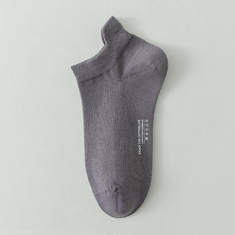 5 Pairs of Men's Spring and Summer Pure Cotton 7A Antibacterial Antiodor and Sweat Absorption Short Tube Ear Lifting Boat Socks