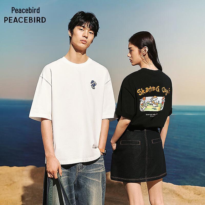 PEACEBIRD MEN S Skateboard Dog Collaboration Cotton Print T-Shirt XL