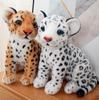 Simulation Animal Leopard Lion Plush Toy Children's Entertainment Doll Ragdoll Holiday Gift