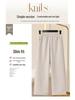 Middle-aged and Elderly Women's Wool Straight-Leg Pants - Autumn/Winter Casual Loose Fit