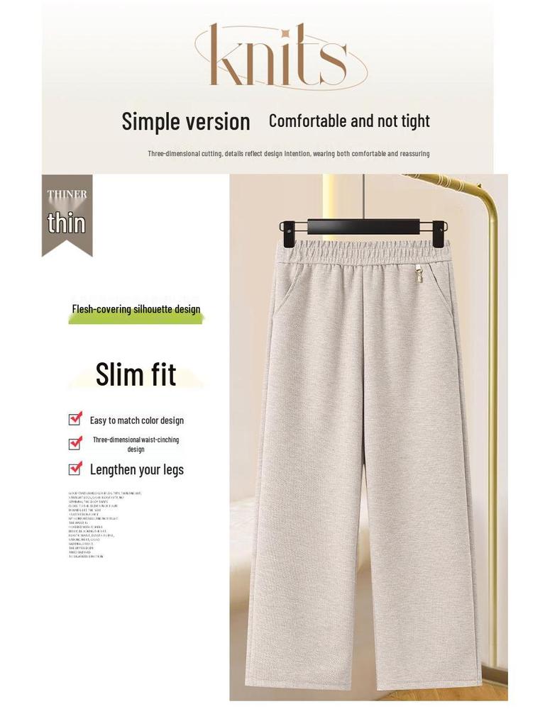 Middle-aged and Elderly Women's Wool Straight-Leg Pants - Autumn/Winter Casual Loose Fit