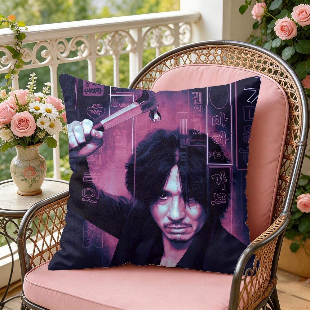Classic Movie OOldboy Cushion Cover Soft Plush Throw Pillow Cover DoubleSided Decorative Cushion Case Sofa Bedroom Home Decor