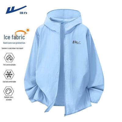 Warrior Men's UV Protection Ice Silk Sunscreen Jacket