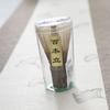 Hot DIY 80 Fringe Useful Matcha Green Tea Kitchen Bamboo Brush Bamboo Accessories Matcha Tea Powder Whisk Matcha Tea Tools