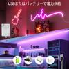 Auting LED Strip Lights 5M Battery USB Powered RGB 5050 LEDs TV Backlighting Indirect Lighting Bedroom Gaming Room Decorative Dimmable Color