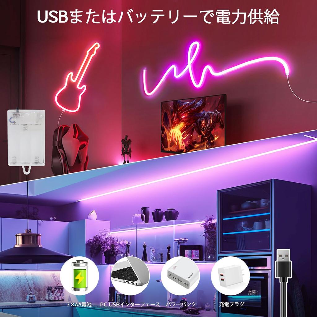 Auting LED Strip Lights 5M Battery USB Powered RGB 5050 LEDs TV Backlighting Indirect Lighting Bedroom Gaming Room Decorative Dimmable Color