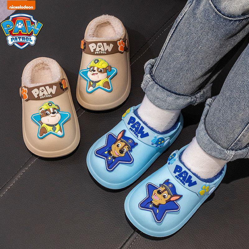 PAW Patrol Toddler Fleece-Lined Waterproof Cotton Slippers - Cute & Warm Winter Shoes