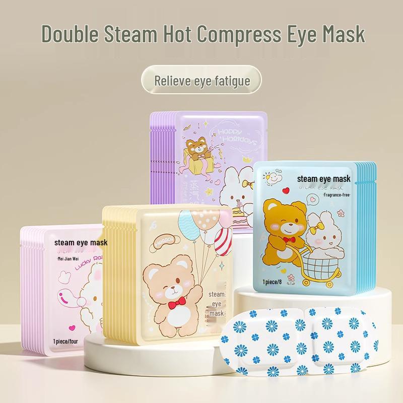 Steam Eye Mask: Relieve Fatigue & Dark Circles, Soothing Heat for Office & Early Mornings