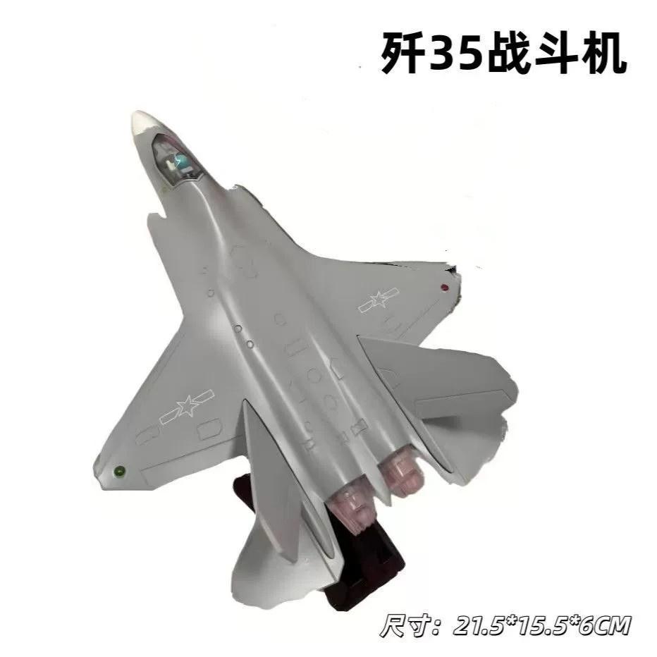Toys Airplane J10/J15/J20/J35A Diecast Metal Alloy Scale Aircraft Collection Fighter Collection Toys Plane Display