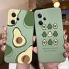 For Xiaomi Redmi Note 12 Pro+ Plus 5G Phone Case Love Heart Girl Silicone Matte Shockproof Cover For Redmi 12Pro + Funda Bumper