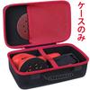 Aenllosi Storage Case Compatible with Kyocera (formerly Ryobi) RSE-1250 Random Orbit Sander/Polisher, Red (Case Only)