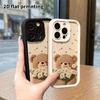 Phone Case: 2D Flat Design Suitable for iPhone 18 17 16 15 14 13 Pro Stepped Protective Case, Daisy Bear, Christmas and Halloween Gift