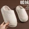 Waterproof cotton slippers 2025 new indoor home thick bottom non-slip velvet warm slippers autumn and winter