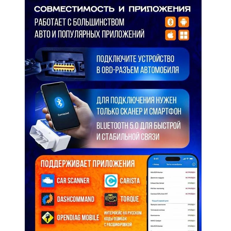 AA92-Universal ELM327 OBD2 Car Scanner With Bluetooth- Diagnostic Tool For Engines For Comprehensive Vehicle Fault Dete
