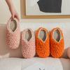 Fabric Plush Cotton Slippers Winter Simple Home Couple Warm Home Confinement Cotton Shoes