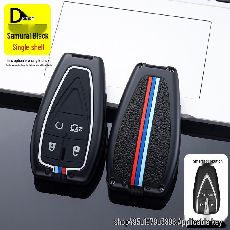 Changan Schlüsselhülle für die Modelle CS75Plus, Yidong, CS35, CS55, X5 und Oushang X7