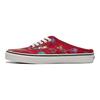 Vans Authentic Mule Overspray - Racing Red Unisex Sneakers True-White VN0A54F7AXM