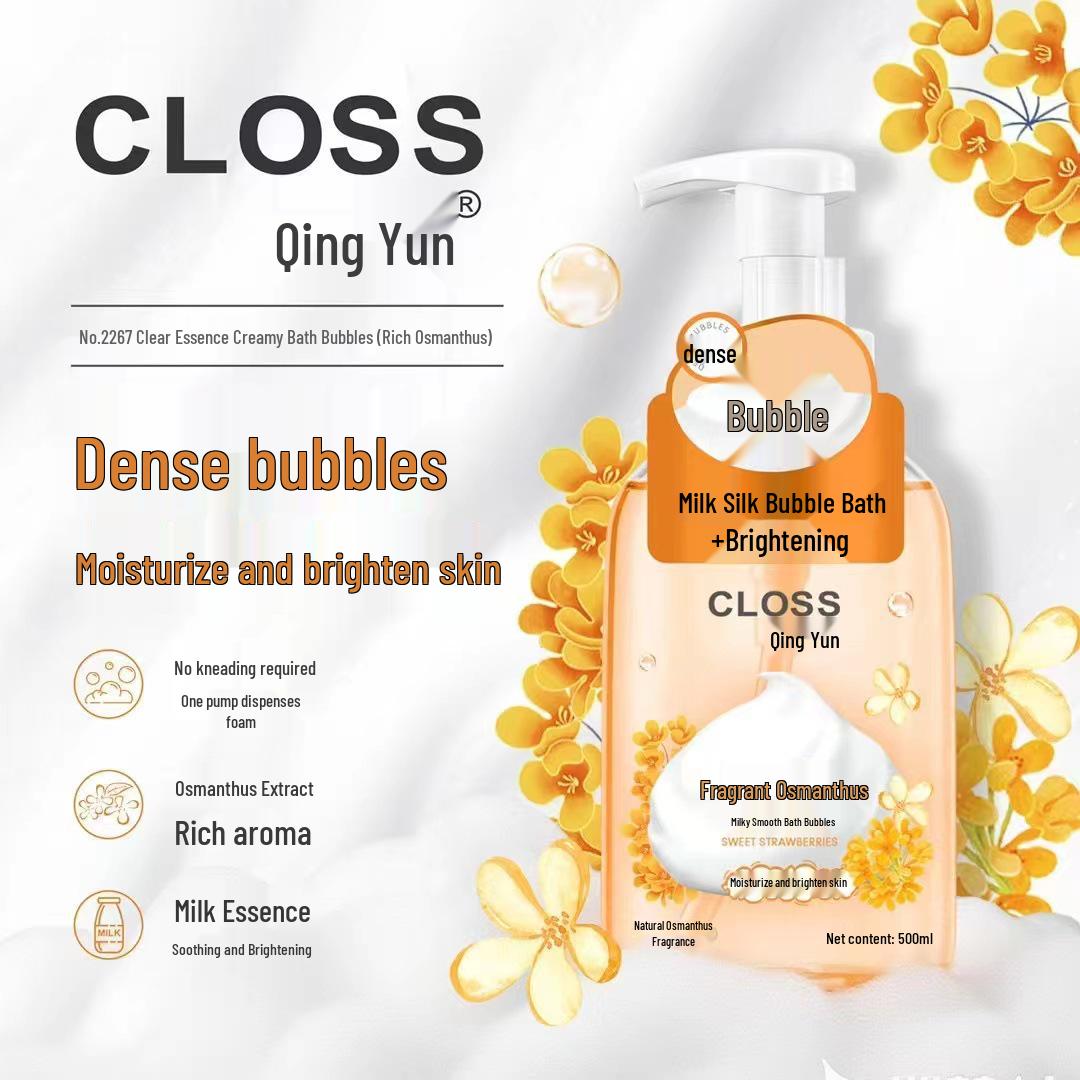 500ml Strawberry Body Wash: Refreshing, Moisturizing, Floral & Fruity Bath Foam