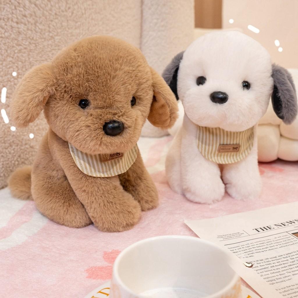 Cute Sitting Dog Plushie With Short Fur Material For Childrens Bedroom Decor