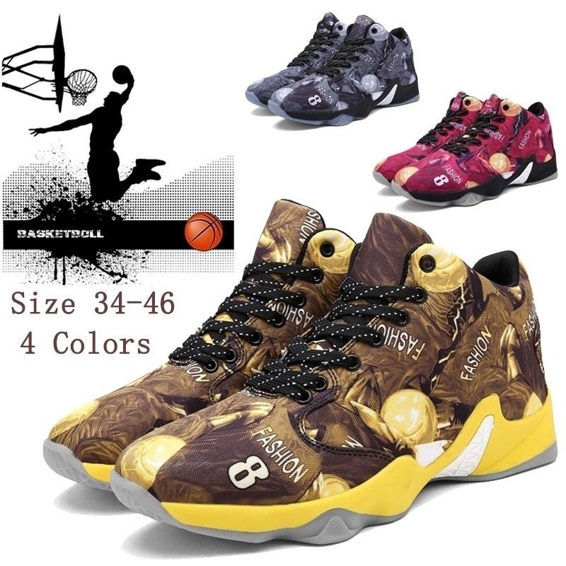 Buy QQ Camouflage PU Leather Air Cushion Basketball Shoes Breathable