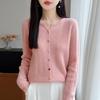 Women's Slim Fit Ribbed 100% Wool Knitted Cardigan – Round Neck, Long Sleeve, Flattering Autumn/Winter Sweater