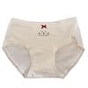 Japanese Cute Story Kids' Cotton Underwear for Girls, Antibacterial, Extended Crotch, Mid-Waist Briefs