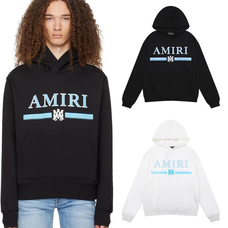 Amiri Leopard Gradient Logo Hooded Sweatshirt & Pants Set
