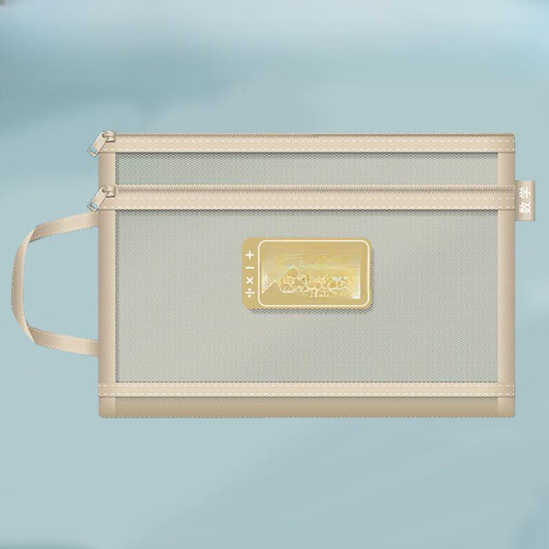 A4 Stationery Storage Bag Double-layer Mesh Zipper Bag Large Capacity Organizer Cosmetic Makeup Bag Transparent File Folders LS