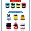 [Tayo] Special Little Bus Friends Double Set / Friends Set (Select from 16 Types), Korean Toys