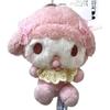 Nakajima Corporation Baby Mascot My Sweet Piano 227263-26