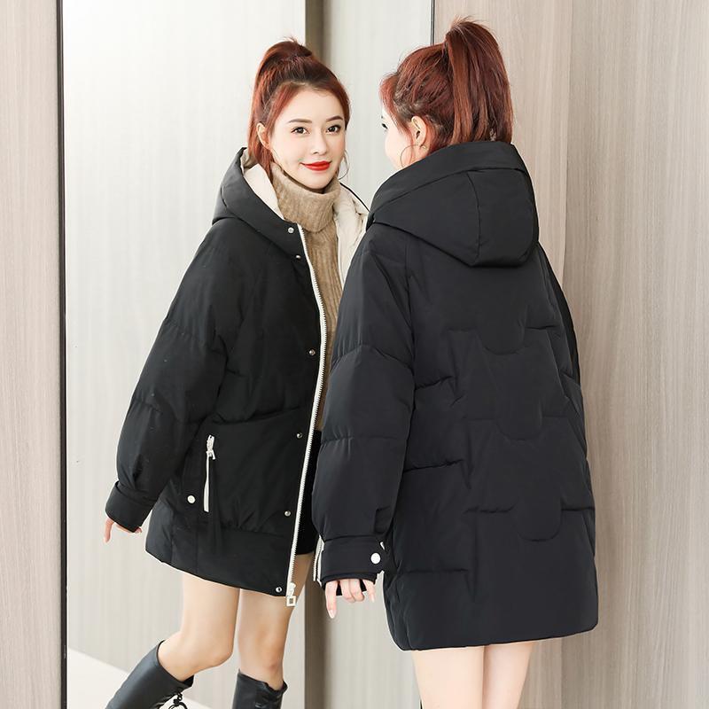 Elegant Women's Puffer Coat - Chic Solid Color, Long Sleeve, Mid-Length with Pockets | Machine Washable Polyester