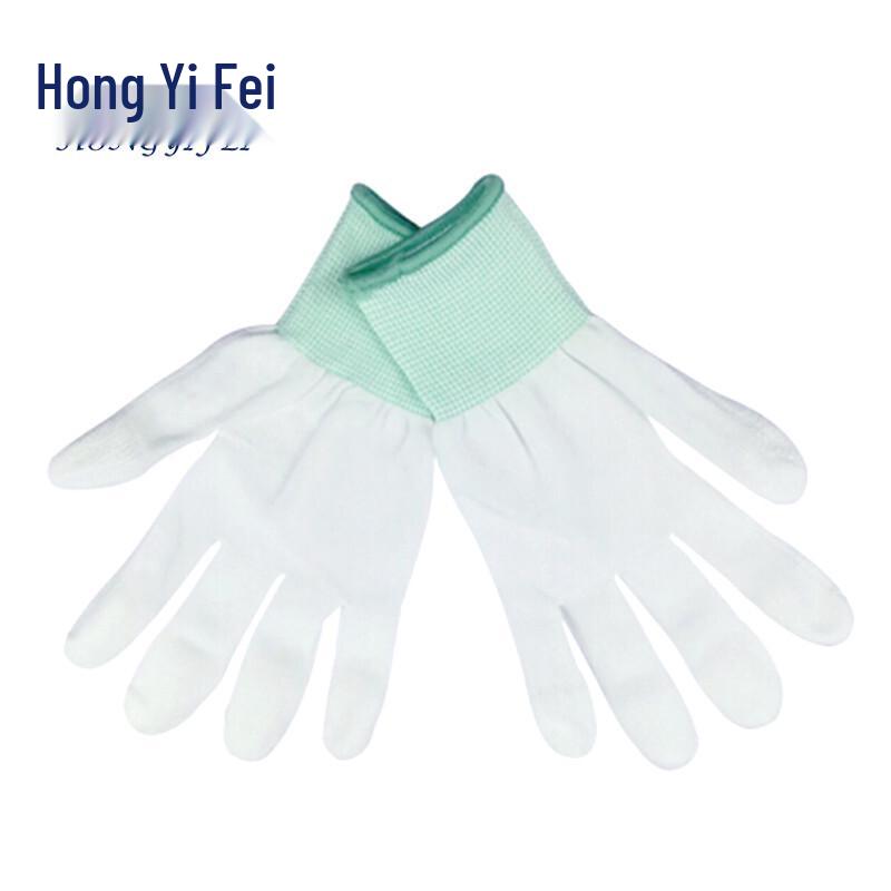 Anti-Static PU Coated Nylon Work Gloves