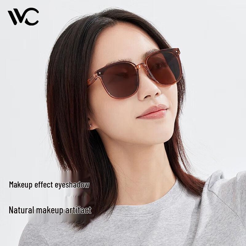 VVC Wilderness Series Folding Sunglasses VTVGY33174