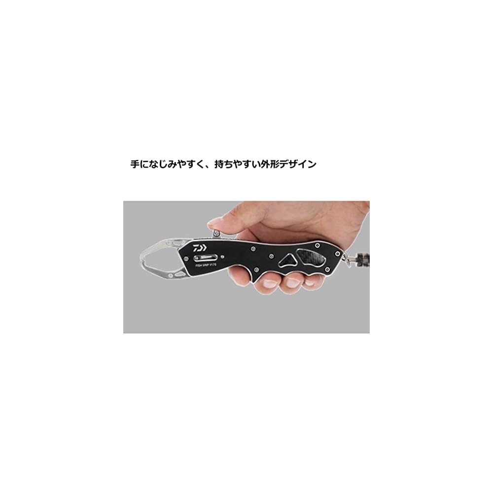 Daiwa Fish Grip V 230 Black Fishing Tool
