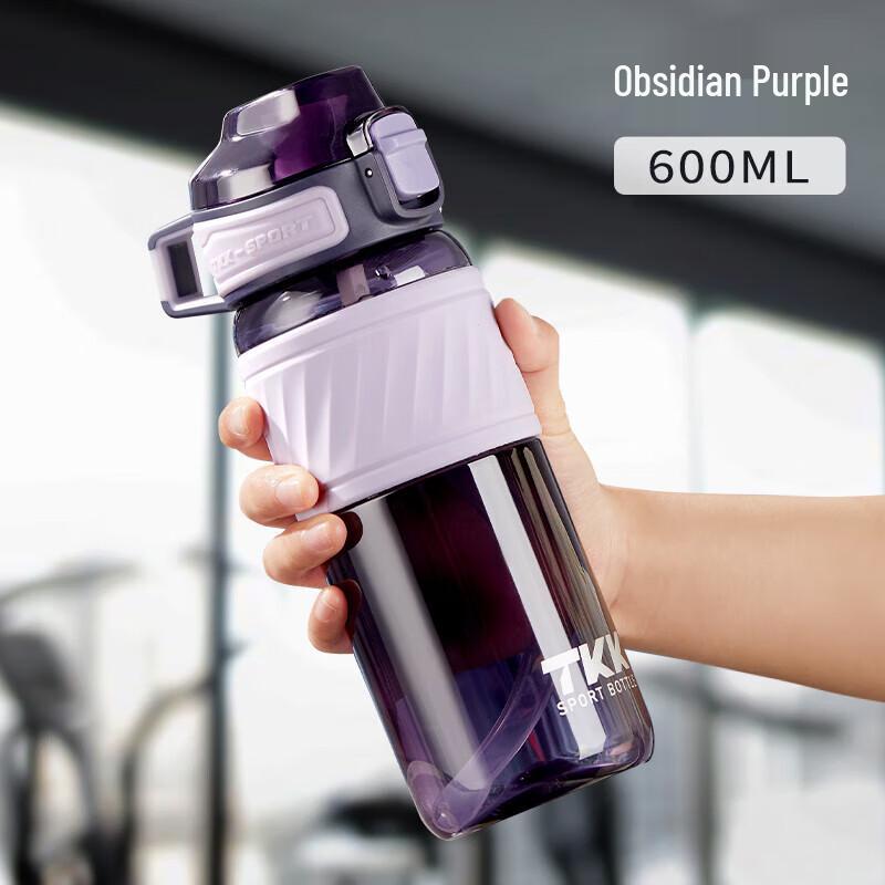 TKK Halun Tritan Sports Water Bottle