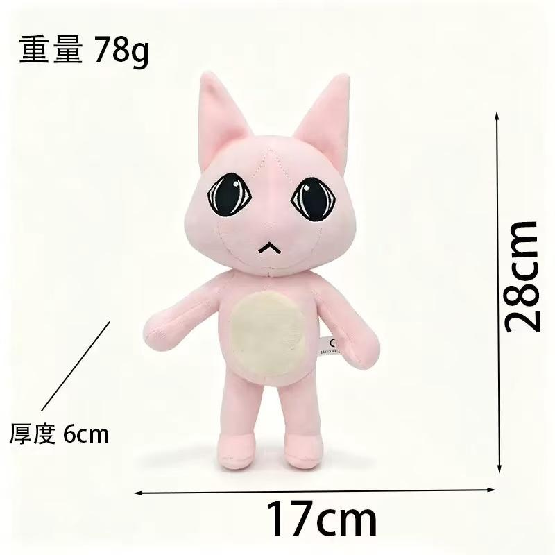 New Animal Hospital Plush Toy Cartoon Barney Dr. Harlow Officer Duckman Plush Doll Anime Peripheral Toys Gifts