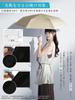 KIZAWA Lápis Dobrável Ultra Luz UV Adequado para Sol e Nível 5 Água Luz Completa Calor Proteção de Calor para Homens e Mulheres Guarda-sol, Fino, Guarda-chuva,