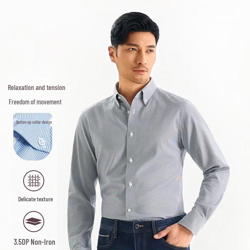 

Мужская рубашка Lao Luo в мелкую полоску, из чистого хлопка, не требующая глажки, с длинным рукавом на пуговицах 43-84